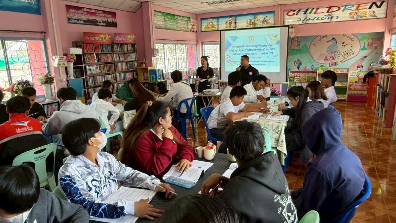 45. โครงการส่งเสริมความรู้เพื่อยกระดับผลสัมฤทธิ์ทางการศึกษาระดับชาติ N-NET